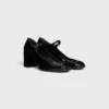 Ballerines CELINE Lily Triomphe perforées en cuir de veau verni Ballerines CELINE Lily Triomphe perforées en cuir de veau verni