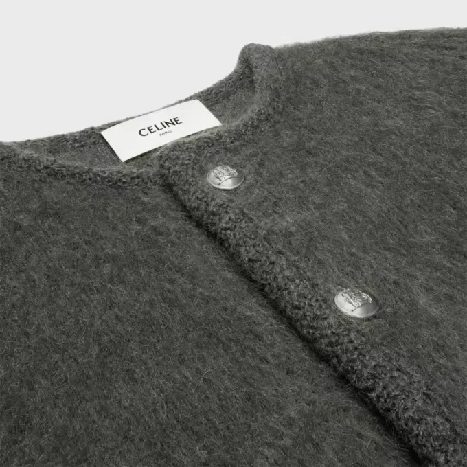 Cardigan en mohair brossé Cardigan en mohair brossé