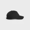 Casquette de baseball avec initiale en coton