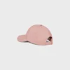 Casquette de baseball Triomphe en coton Casquette de baseball Triomphe en coton