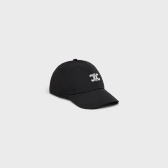 Casquette Richelieu en nylon
