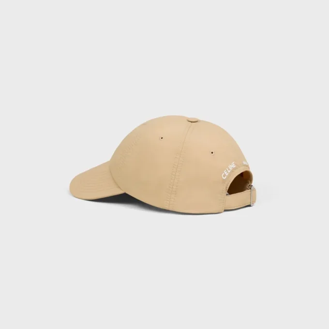 Casquette Triomphe Richelieu en nylon