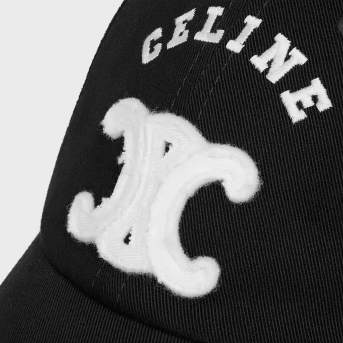 Casquette Vivienne en gabardine claire Casquette Vivienne en gabardine claire