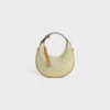 Celine Lulu pour adolescent en Triomphe Canvas