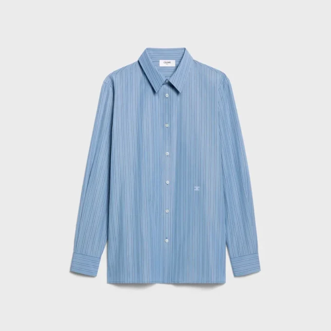 Chemise Classic en popeline de coton rayée