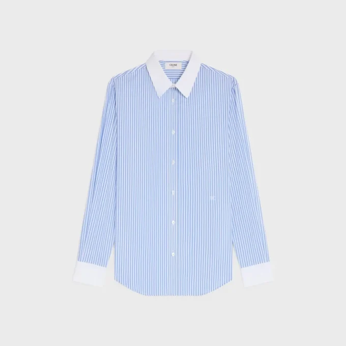 Chemise Classic en popeline de coton rayée