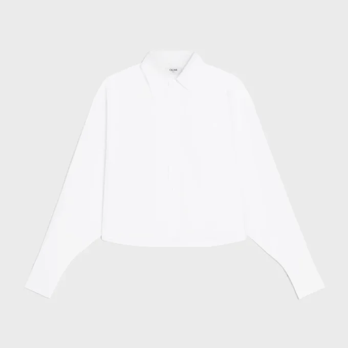 Chemise courte en popeline de coton Chemise courte en popeline de coton