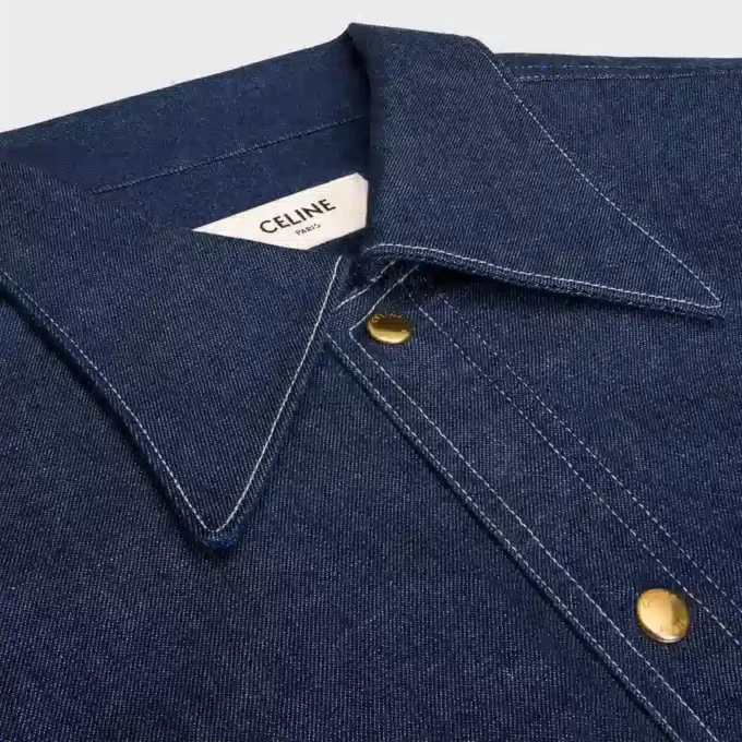 Chemise en denim de coton