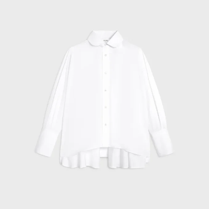 Chemise oversize en popeline de coton