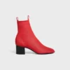 Cheri – Bottines zippées en cuir d’agneau extensible Cheri – Bottines zippées en cuir d’agneau extensible
