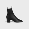 Cheri – Bottines zippées en cuir d’agneau extensible Cheri – Bottines zippées en cuir d’agneau extensible