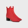 Cheri – Bottines zippées en cuir d’agneau extensible Cheri – Bottines zippées en cuir d’agneau extensible