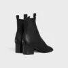 Cheri – Bottines zippées en cuir d’agneau extensible Cheri – Bottines zippées en cuir d’agneau extensible