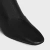 Cheri – Bottines zippées en cuir d’agneau extensible Cheri – Bottines zippées en cuir d’agneau extensible