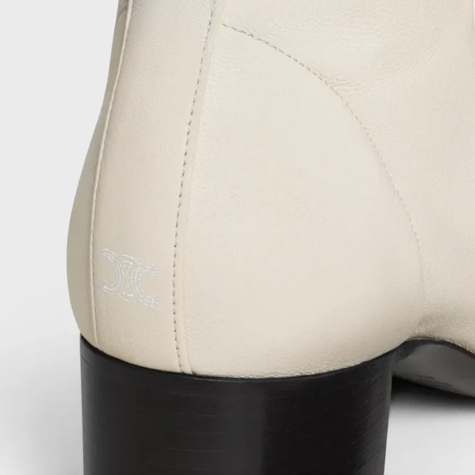 Cheri – Bottines zippées en cuir d’agneau extensible Cheri – Bottines zippées en cuir d’agneau extensible