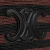 Classic Celine Couffin Panier en raphia rayé et cuir de veau Classic Celine Couffin Panier en raphia rayé et cuir de veau