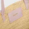 Classic Panier CELINE en raphia et cuir de veau Classic Panier CELINE en raphia et cuir de veau