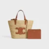 Classic Panier CELINE en raphia et cuir de veau Classic Panier CELINE en raphia et cuir de veau
