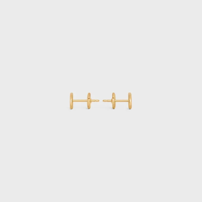 Clous d&rsquo;oreilles Maillon Triomphe en or jaune