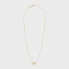 Collier Maillon Triomphe en or jaune