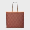 Grand sac cabas plat en Triomphe Canvas