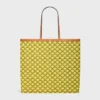 Grand sac cabas plat en Triomphe Canvas