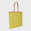 Grand sac cabas plat en Triomphe Canvas