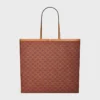 Grand sac cabas plat en Triomphe Canvas