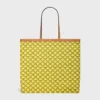 Grand sac cabas plat en Triomphe Canvas