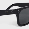 Lunettes de soleil Black Frame 45 en acétate