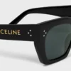 Lunettes de soleil Cat Eye S342 en acétate Lunettes de soleil Cat Eye S342 en acétate