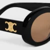 Lunettes de soleil Triomphe 01 en acétate