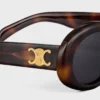 Lunettes de soleil Triomphe 01 en acétate