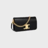 Multipochette en cuir de veau brillant