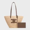Panier CELINE Classic moyen souple en raphia et cuir de veau Panier CELINE Classic moyen souple en raphia et cuir de veau
