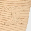 Panier tressé en raphia