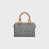 Petit Boston en jacquard Triomphe et cuir de veau Petit Boston en jacquard Triomphe et cuir de veau