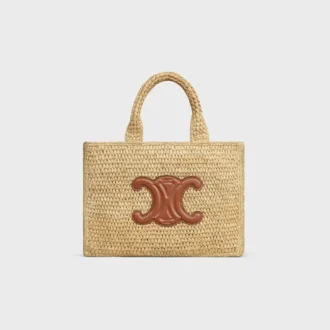 Petit cabas Thais en raphia et cuir de veau