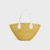 Petit panier « Triomphe » en sisal et cuir de veau Petit panier « Triomphe » en sisal et cuir de veau
