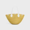 Petit panier « Triomphe » en sisal et cuir de veau Petit panier « Triomphe » en sisal et cuir de veau