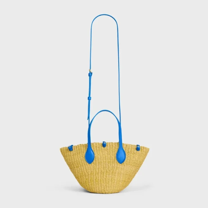 Petit panier « Triomphe » en sisal et cuir de veau