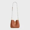 Petit sac Camille Soft 16 en cuir de veau lisse Petit sac Camille Soft 16 en cuir de veau lisse