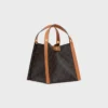 Petit sac cube en Triomphe Canvas et cuir de veau naturel