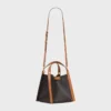 Petit sac cube en Triomphe Canvas et cuir de veau naturel
