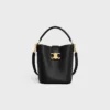 Petit sac seau Louise en cuir de veau lisse