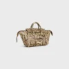 Petite Luggage en python