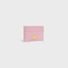 Porte-cartes Triomphe en cuir de veau brillant