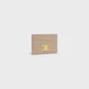 Porte-cartes Triomphe en cuir de veau brillant