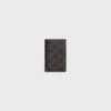 Porte-cartes vertical en Triomphe Canvas Porte-cartes vertical en Triomphe Canvas