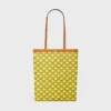 Sac cabas plat moyen en Triomphe Canvas